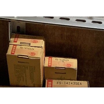 【出清價售出不退】東亞 T5山型燈具 山型燈具 山形燈具 2尺 單管 吸頂 不含燈管 FS-14143SEA 14143