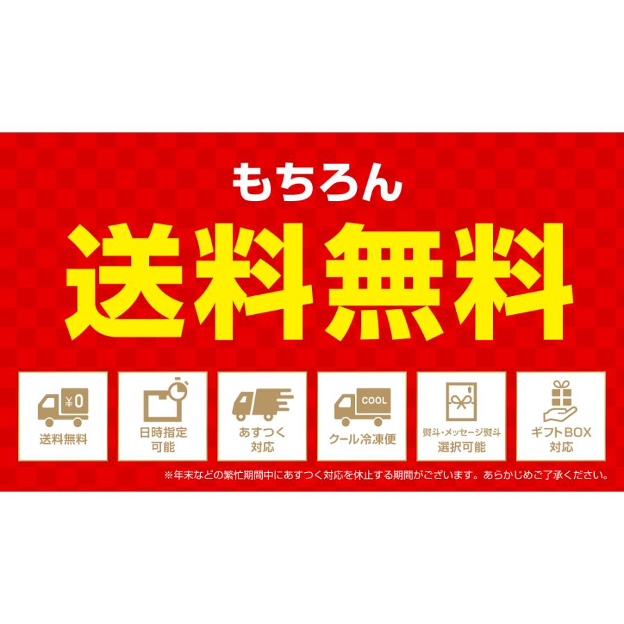 焼肉 牛肉 3kg 焼肉セット 5-9人前 ハラミ カルビ ホルモン 豚肉 送料無料