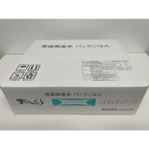 パールライス 青森米パックご飯 バラエティセット 3種×6個