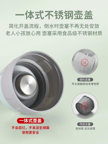 保溫壺 保溫壺家用大容量玻璃內膽老式辦公室暖瓶學生用宿舍開水壺熱水瓶 三木優選