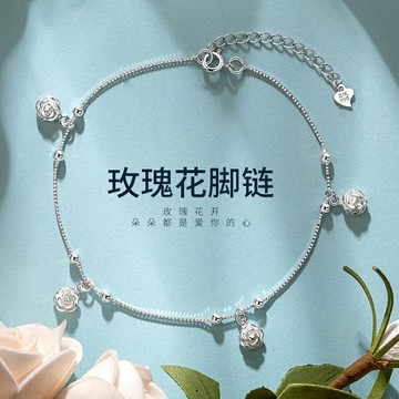 玫瑰花腳鏈純銀浪漫驚喜實用生日禮物送女友閨蜜2022年新款高級感