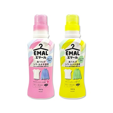 KAO (2瓶任選超值組)日本EMAL精緻衣物防縮抗褶皺護色香氛洗衣精460ml/瓶(柔和花香/植物清香_2款可選)