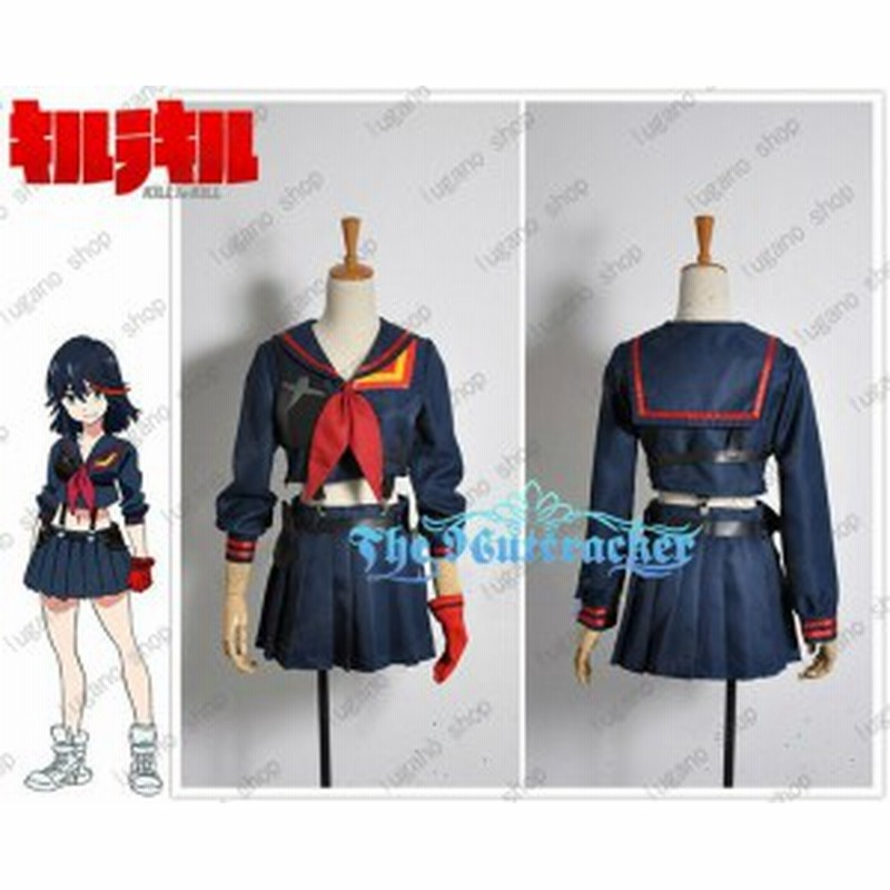 キルラキル KILL la KILL 纏 流子(まとい りゅうこ) 風 キルラキル KILL la KILL 纏 流子(まとい りゅうこ) 風