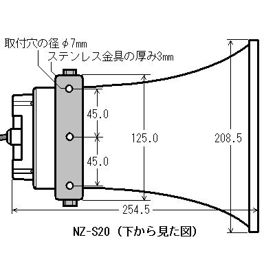 車載カセットマイク拡声器 12V40W（RENT-Y41N2)