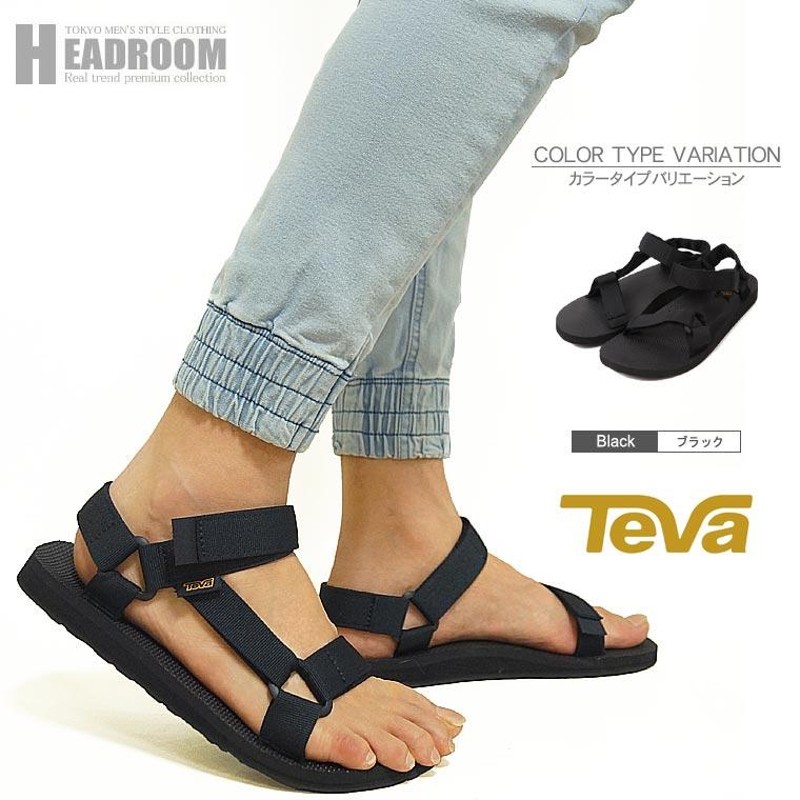 メンズ スポーツ サンダル テバ TEVA ORIGINAL UNIVERSAL URBAN オリジナルユニバーサル アーバン LINEショッピング