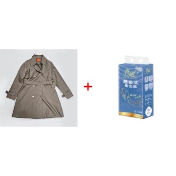 【1+1抗漲配】Léna巴黎高訂款精品風衣外套+春風三層懸掛式抽取衛生紙首賣限量組