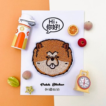 刺繡貼紙-鬆獅犬