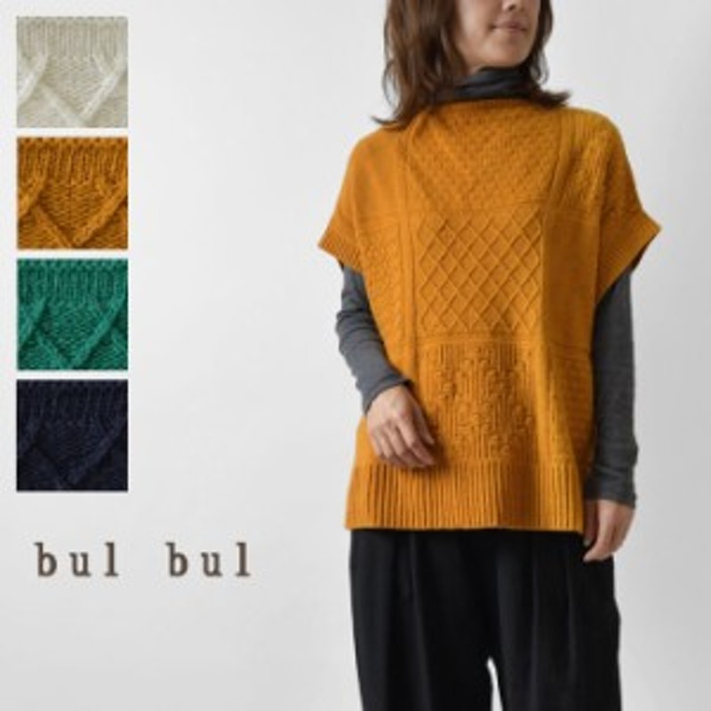 SALE 40%OFF】【bul bul バルバル】(サンバレー sun valley