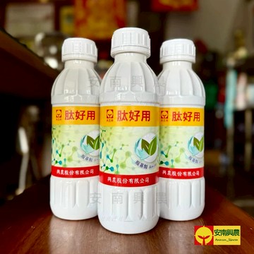 【興農牌】肽好用 500ML/1L 天然胺基酸 營養液 快速補肥助成長 增加葉片肥厚 作物 觀賞植物 花卉 白水木 適用