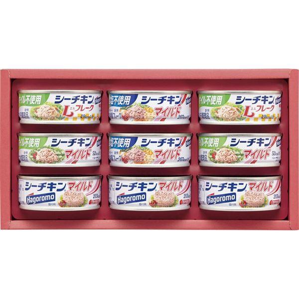 はごろも シーチキンギフト SET-20A