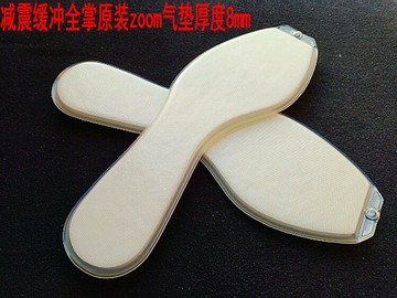 包郵aj12原裝zoom全掌氣墊aj 31厚度8mm籃球鞋墊噴泡氣墊運動鞋墊