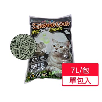 【貼心寵兒】天然竹炭松木砂 7L/包