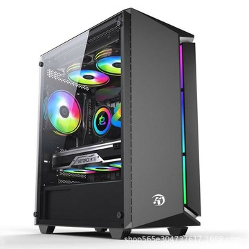 全套設計直播電競辦公組裝機水冷海景房高配游戲酷睿臺式電腦主機【北歐家居生活】