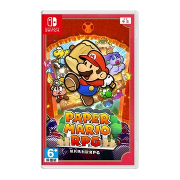 【遊戲達】Switch NS 紙片瑪利歐 RPG 中文版 台灣公司貨