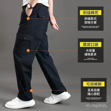 限時購 夏季薄款 工作褲 工裝褲 休閒褲 長褲 耐磨耐臟工作服裝男迷彩褲建築工地電焊工多口袋直筒 STA5