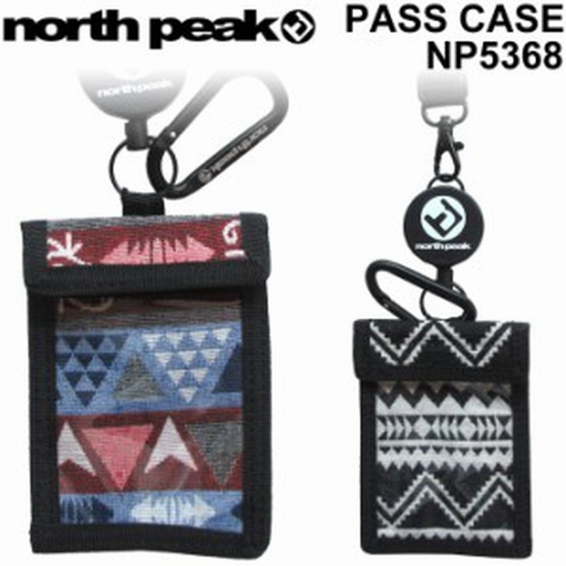 在庫限りfollows特別価格 North Peak ノースピーク パスケース Np 5368 リフト券ホルダー チケットホルダー スノーボード 通販 Lineポイント最大1 0 Get Lineショッピング