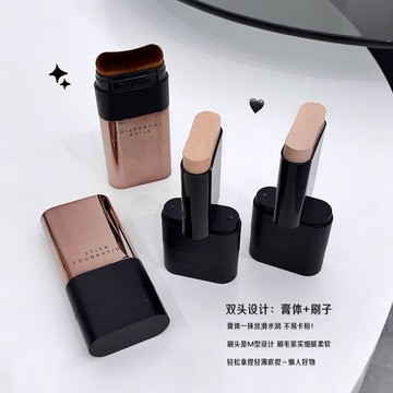 📣免運🔥臺灣出貨🔥KAKAshow無暇橡皮擦粉底棒雙頭二合一遮瑕粉底膏自帶毛刷頭