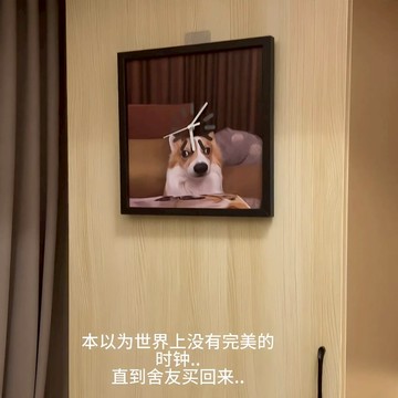 心動販賣機💞宕機小狗時鐘⏰️加載中表情包掛鐘🐶創意可愛桌面擺件 可愛小狗時鐘 客廳臥室掛牆裝飾 趣味小狗時鐘 ins風家