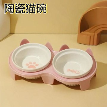 陶瓷貓碗貓咪陶瓷碗斜口飲水碗貓糧食盆貓咪喝水碗寵物雙碗