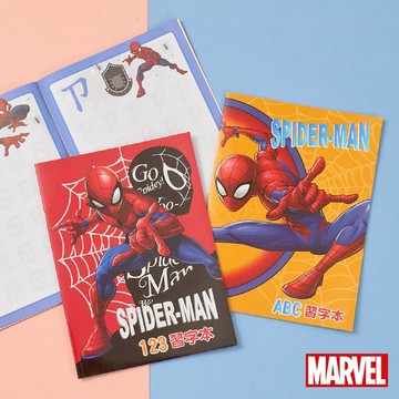 漫威｜漫威蜘蛛人學童習字本 蜘蛛人 學寫字 寫字 學齡前 幼兒 注音 單字 漫威英雄 WP247