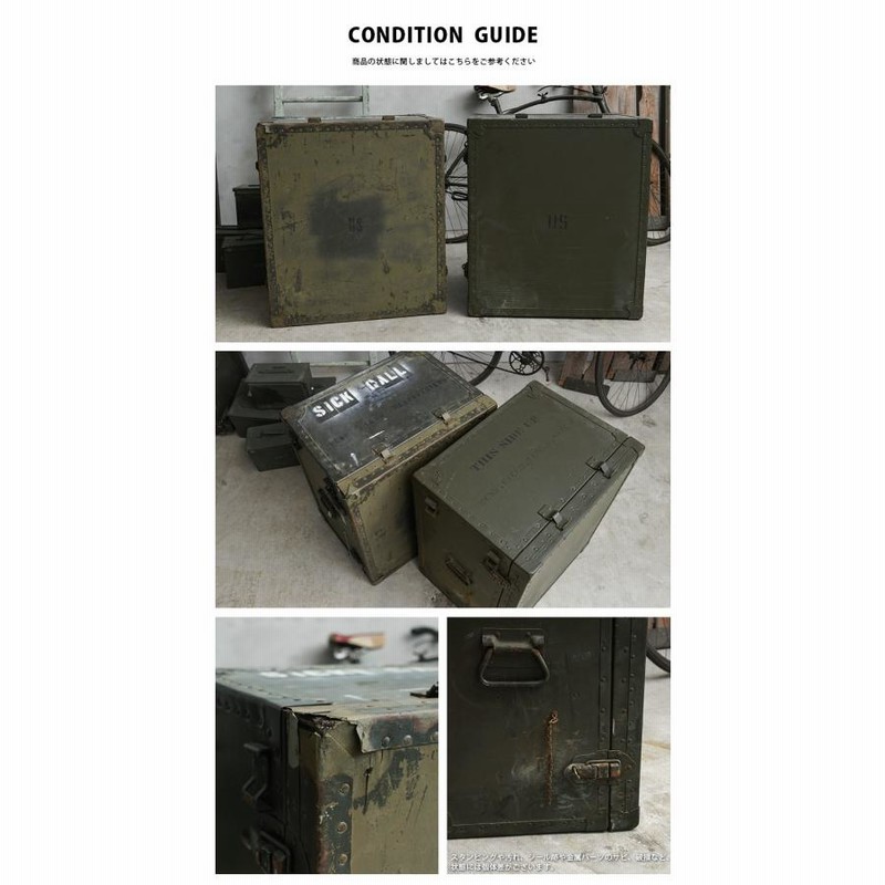 個別送料5,500円】実物 USED 米軍 U.S.ARMY 米陸軍 フィールド