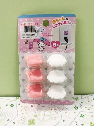 【震撼精品百貨】My Melody_美樂蒂~Sanrio 插座防護扣#57532