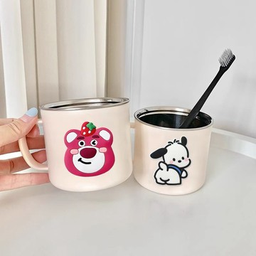 【臺灣-出貨】漱口杯304兒童不鏽鋼洗漱刷牙杯子情侶可愛牙缸卡通高顏值家用