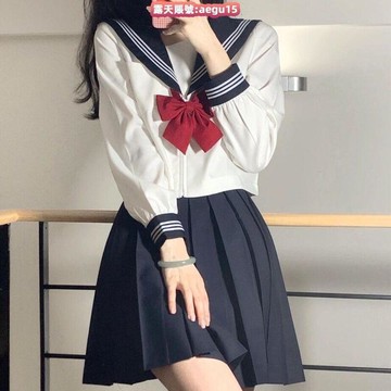 【川澤百貨】正統jk制服裙正版日系水手服套裝原創不良長裙白二本黑三本基礎款