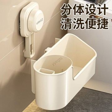 熱銷好物 沃衛馬桶刷家用無死角浴室壁掛廁所衛生間清潔刷子長柄套裝帶底座10・20