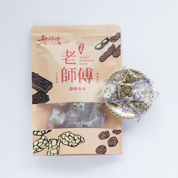 老師傅 手工南瓜子酥糖一口酥220克(6包特惠組)