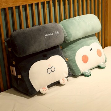 靠枕三角枕床頭軟包大靠背靠墊床上護頸枕頭抱枕沙發臥室宿舍學生