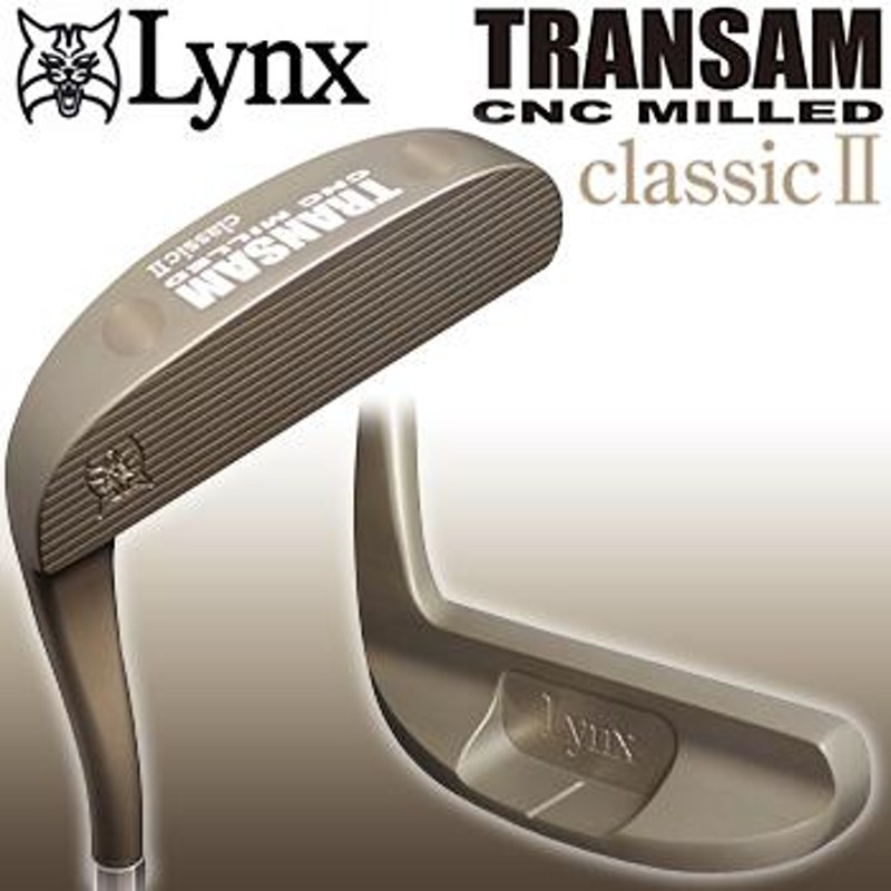 Lynx(リンクス)日本正規品TRANSAM classicII(トランザムクラシック2 ...