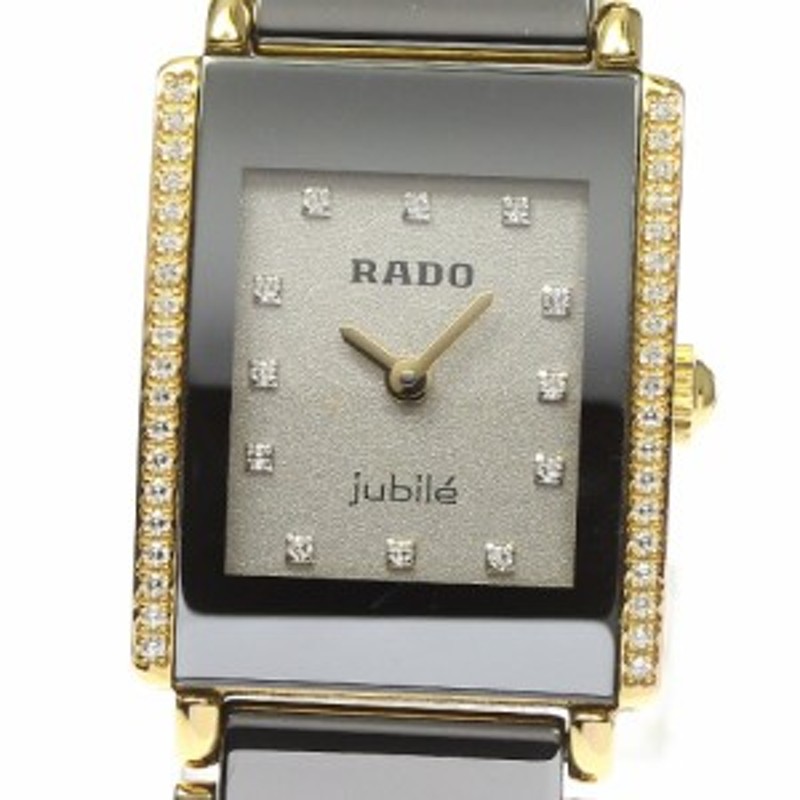 RADO ラドー インテグラル ジュビリー 4Pダイヤ レディース箱無し ...