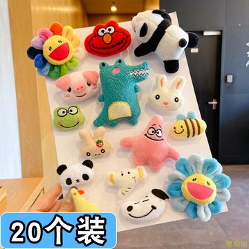 可愛日系胸針卡通毛絨玩偶公仔掛件太陽花別針兒童包包衣服配飾