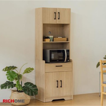 【RICHOME】蘇菲雙門餐廳高櫃