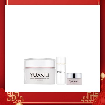 《開運保養節。單件85折~2件75折》【Yuanli願麗】奇蹟肌底真白素顏霜50g 買就送美白乳8ml*1+修護霜8g*1
