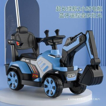 兒童挖掘機玩具車可坐人超大號工程車遙控可坐可騎挖土機電動挖機