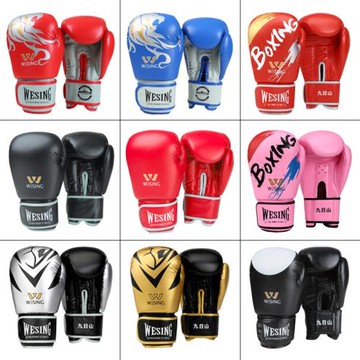 九日山拳擊沙包手套成人男女專業10oz青少年訓練泰拳散打搏擊拳套