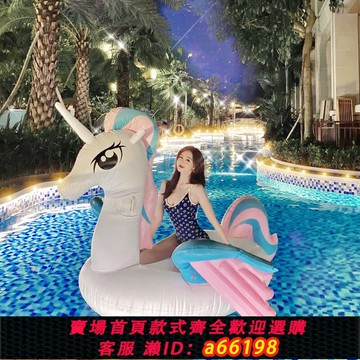 【台灣公司 可開發票】水上坐騎游泳圈七彩虹彩色翅膀飛天馬彩翼獨角獸充氣浮排浮床水泡
