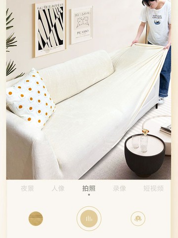 通用沙發套 懶人沙發套罩萬能全包2023新款彈力沙發墊四季通用加厚蓋布防貓抓沙發罩