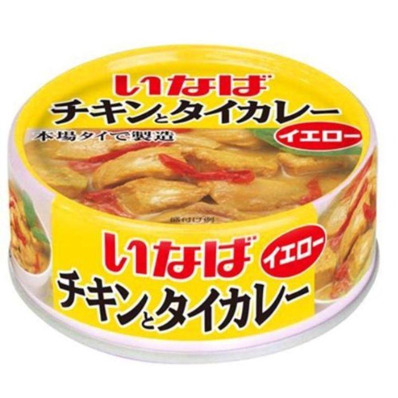 いなば チキンとタイカレーイエロー 125g×24個