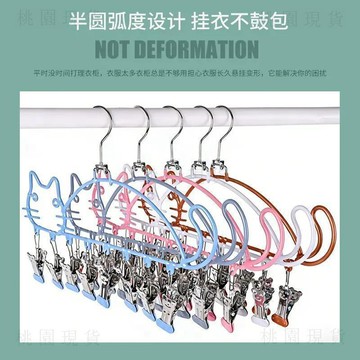 現貸803🚚新款貓咪寵物衣服襪子收納神器多功能陽臺落地晾衣架口水巾晾曬架