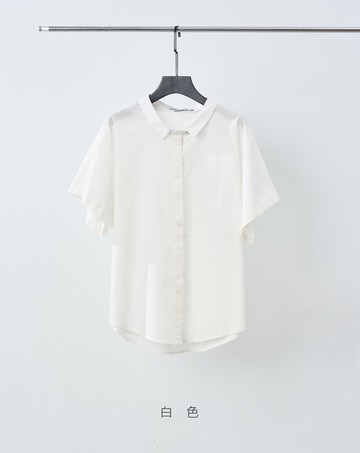 極簡下擺圓弧剪裁短袖襯衫(兩色)
