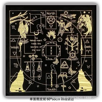 塔羅閱讀墊子塔羅牌擺放桌布墊子房間裝飾tarot