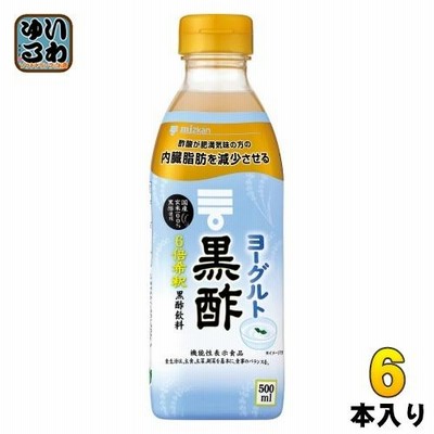 ミツカン ヨーグルト黒酢 6倍希釈用 500ml ペットボトル 6本入 酢飲料 ビネガー 黒酢