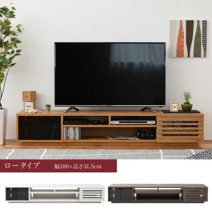 テレビ台 大型 ロータイプ ワイド テレビボード 55インチ 約 幅180 奥行42 高さ32 Cm ローボード テレビラック ガラス扉 フラップ扉 通販 Lineポイント最大1 0 Get Lineショッピング