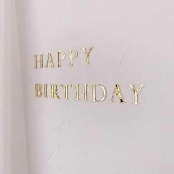 現貨當天寄『生日快樂壓克力壁貼 HAPPY BIRTHDAY壁貼』金色生日快樂壁貼 生日佈置 生日派對 周歲慶生