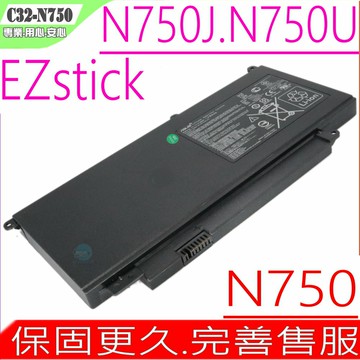 ASUS C32-N750 電池 華碩 EZstick N750 N750J N750JV N750JK N750UD