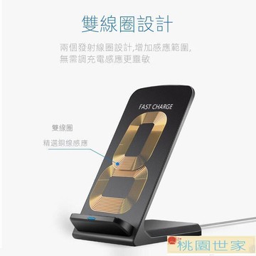 免運 充電器 手機充電 30W立式充電器兩用支架座充快充蘋果1211XR8華為ma