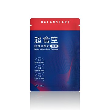 超食空膠囊 30粒